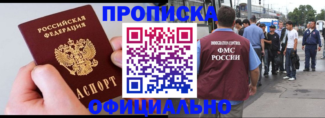 форма 3 в Нижнекамске